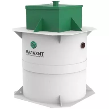 Септик Малахит NERO 20