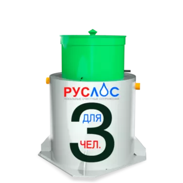 Двухкамерные септики в Азове | Купить  с установкой под ключ по низкой цене