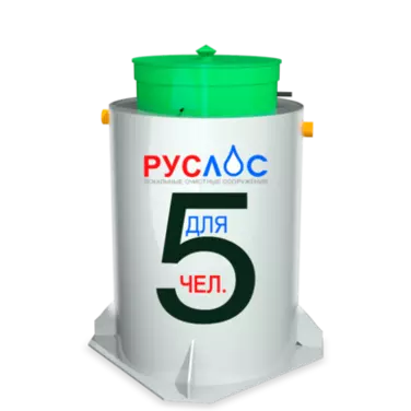 Двухкамерные септики в Азове | Купить  с установкой под ключ по низкой цене